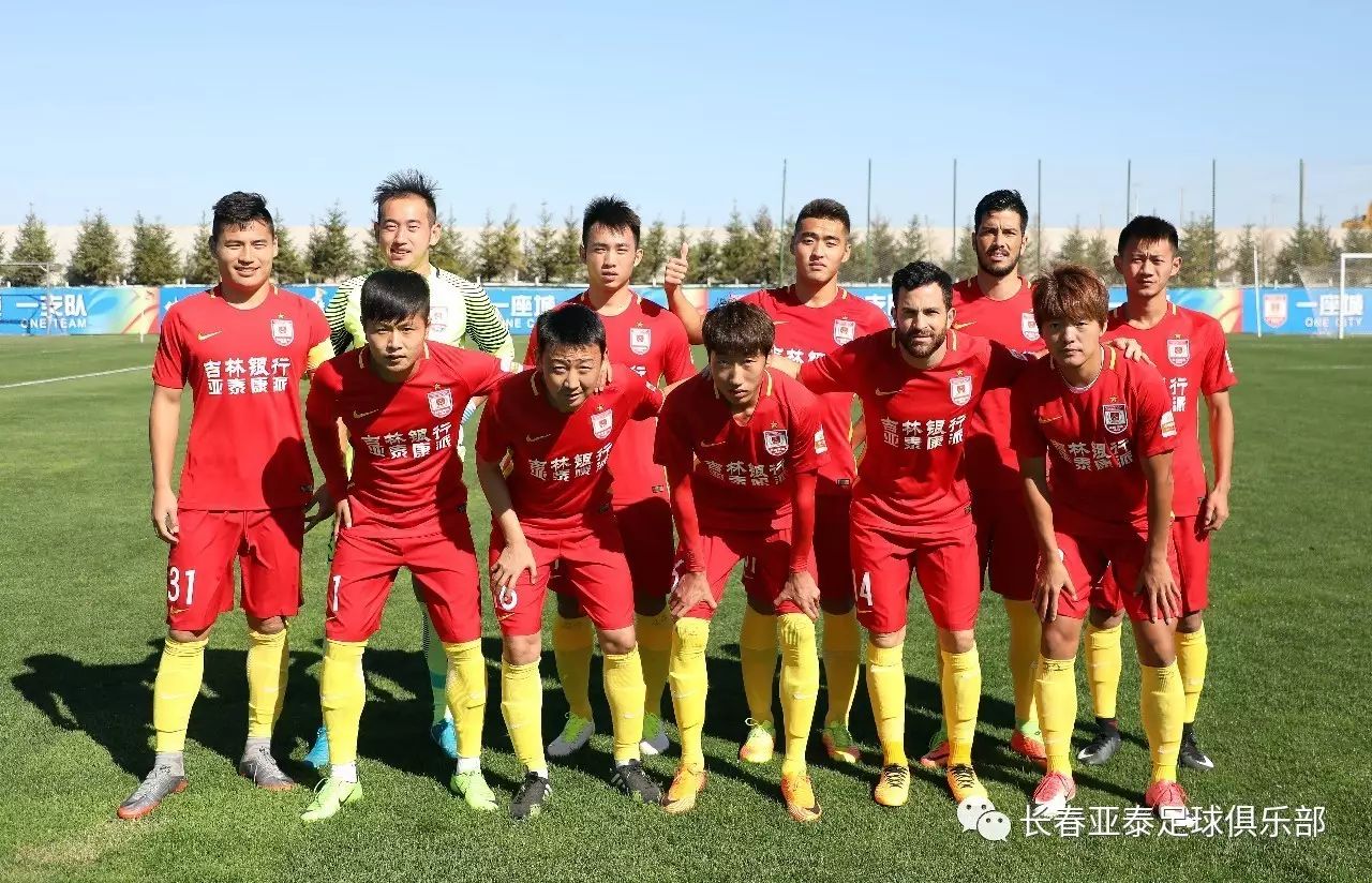 Opta预测欧冠夺冠概率：阿森纳24%第一，拜仁、曼城二三位（Opta欧冠夺冠概率出炉：阿森纳以24%领跑，拜仁与曼城分列二三位）